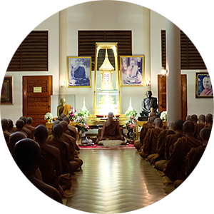 พระธรรมเทศนา ชุดที่ ๑๖